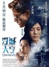 法律事务姊妹2